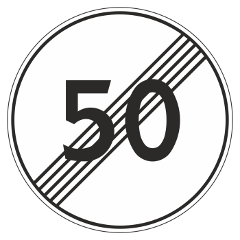 Дорожный знак 3.25 «Конец зоны ограничения максимальной скорости» (металл 0,8 мм, II типоразмер: диаметр 700 мм, С/О пленка: тип А коммерческая)