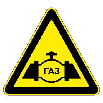 ���� ���������� ����������, ��-2 (������ 0,8 ��, I ����������: ������� 700 ��, �/� ������: ��� � �����������������)