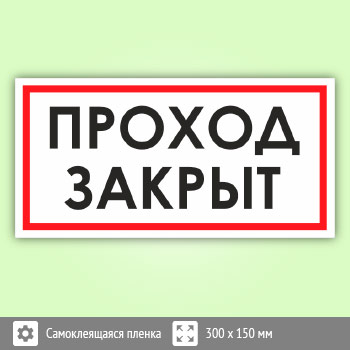 ���� ������� ������, B106