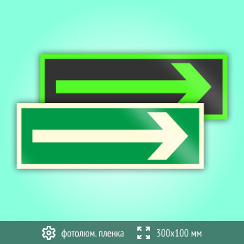 ���� ������������� �������, B45 (������������������ ������, 300�100 ��)