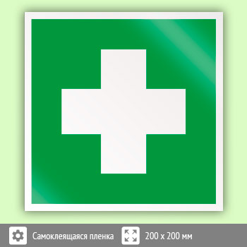 ���� EC01 �������� ������ ����������� ������ (������, 200�200 ��)