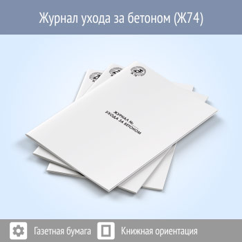 ������ ����� �� �������