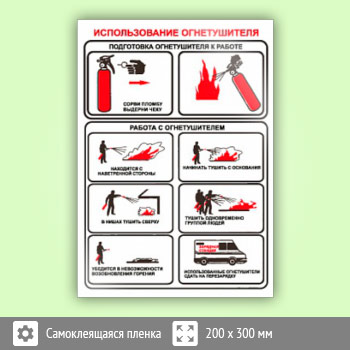 ���� �������������� �������������, B16