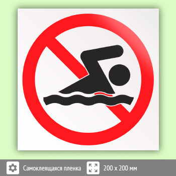 ���� �������� ���������, B30