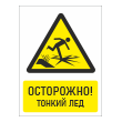 ���� ����������! ������ ���, ��-33 (������� 2 ��, 300�400 ��)
