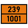 �������� �������� ���� 239-1001�, �������� ������������ (�/� ������, 400�300 ��)